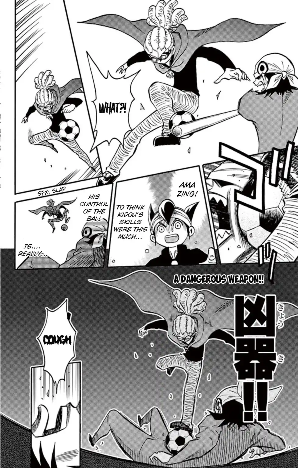 Inazuma Eleven Chapter 13 20